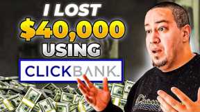 Why Clickbank Sucks | Don't Make This Mistake 👉