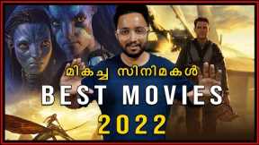 Top 10 BEST Movies 2022 Malayalam Explained | Must Watch Hollywood Movies | VEX Entertainment