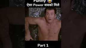 hollywood funny 😂 movie explain in hindi #short #explain #ytshort