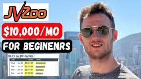How To Make Money With JvZoo Affiliate Marketing