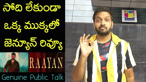 Jabardasth Mahidhar Review On Raayan Movie | Dhanush | Raayan Review | Raayan Public Talk