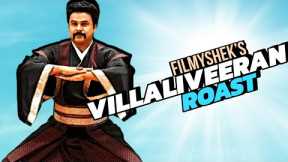 Villaliveeran | EP32 | malayalam movie funny review roast