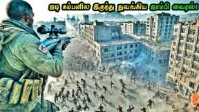 Zombie yaaga Maariya IT Company Workers! Hollywood Tamizhan | Movie Story & Review in Tamil