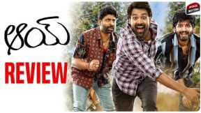 Aay Movie Review | #AAY | Telugu Movies