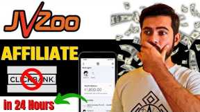 Earn $1,000+ Daily with JVZoo: Ultimate Affiliate Marketing 2023 Tutorial High Commission Programs 💰