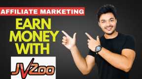 JVZoo Affiliate Marketing Tutorial For Beginners In 2021 : [ FULLY EXPLAINED ]