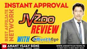 JVZoo Review in Hindi | Muncheye Demo | Affiliate Marketing Tutorial for Beginners in Hindi