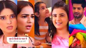 Ghum Hai Kisikey Pyaar Meiin Today Episode PROMO 1 |3 Oct 2024|Rajat ne ki Savi madad,Mrunu shocked