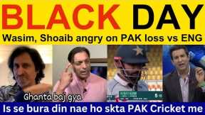 😡 Wasim Akram, PAK Media angry on PAK loss vs ENG | Pakistani Reaction, Ramiz Speaks, Shoaib Akhtar