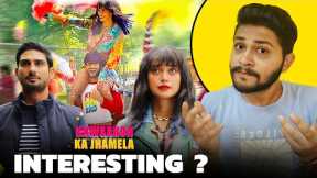 Khwaabon Ka Jhamela Full Movie Review | Jiocinema