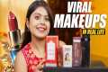 I Tested Viral Make-up Products From