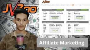 JvZoo Affiliate Marketing Full Course | JvZoo Affiliate Marketing Tutorial In Hindi