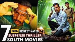 Top 7 CRIME Suspense Thriller Movies in 2024