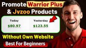 How To Promote Warrior Plus and JVZoo Affiliate Products | Make Money Online | Technical Berwal 2025