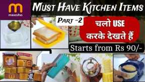 Meesho Affordable Kitchen Items Review | Meesho Kitchen Finds | Meesho Kitchen Haul.