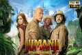 Jumanji Full Movie | Dwayne Johnson,