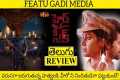 Hide N Seek Movie Review Telugu |