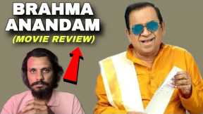 Brahma Anandam Movie Review || Brahmanandam Movie Review || Poolachokka || Vennela Kishore