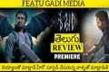 Sabdham Movie Review Telugu | Sabdham 