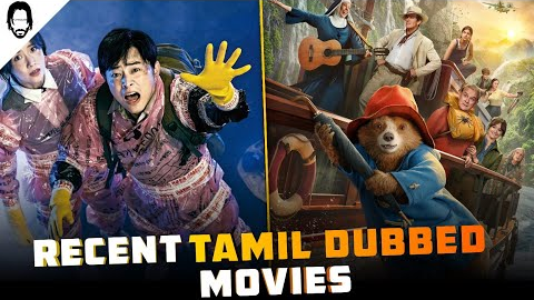 Recent Tamil Dubbed Movies | New Tamil Dubbed Movies | Playtamildub