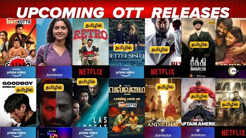 Upcoming New OTT Tamil Movies | Upcoming OTT Release Movies in Tamil & Tamil Dubbed Reviews