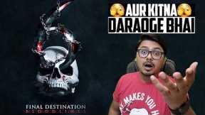 Final Destination Bloodlines Movie Review | Yogi Bolta Hai