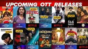 Upcoming New OTT Tamil Movies | Upcoming OTT Release Movies in Tamil & Tamil Dubbed Reviews