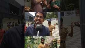 Thudarum Movie Review