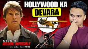 Mission Impossible: The Final Reckoning Movie REVIEW | Suraj Kumar