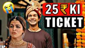 Bhool Chuk Maaf Movie Review & Analysis | Rajkummar Rao | Wamiqa Gabbi