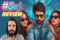 Single Movie Review || Poolachokka