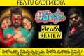 #single Movie Review Telugu | Single