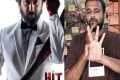 HIT 3 - Movie Review | Nani, Srinidhi 