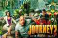 Journey 2: The Mysterious Island