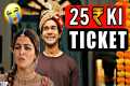 Bhool Chuk Maaf Movie Review &
