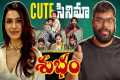 Subham Movie Review | Samantha |
