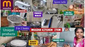 🟣Meesho Most Unique Kitchen Product🪴Honest Review After Use💯🟥Square Iron Tawa 🛑Unique Cookware Sets✅
