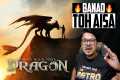How To Train Your Dragon Movie Review 