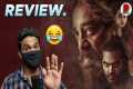 Thug life Movie Review Telugu : Kamal 