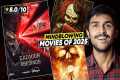 Top 7 Hollywood Movies of 2025