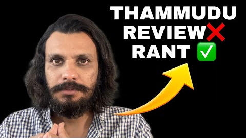 Thammudu Movie Review || Poolachokka Reviews || Tammudu Movie Review