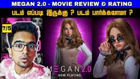 M3GAN 2.0 Movie Review Tamil | MEGAN 2.0 Tamil Review | MEGAN 2.0 Review Tamil | MEGAN 2.0 Trailer