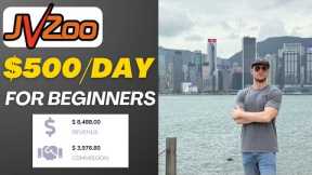 JvZoo Affiliate Marketing For Beginners in 2025