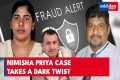 Nimisha Priya Case: 'Lawyer' Dupes