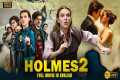 Holmes2  Full English Mystery