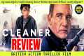 Cleaner (2025) Review Telugu