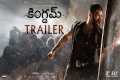KINGDOM Official Trailer | Vijay
