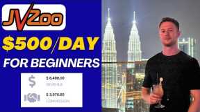 JVZoo Affiliate Marketing for Beginners: How to Start and Earn in 2025