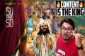 Su From So Movie Review | Yogi Bolta