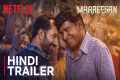 Maareesan | Hindi Trailer | Vadivelu, 